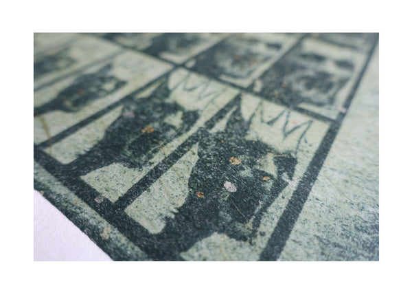 King Lear Print